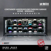 MBOX 1/64 集装箱地下停车场