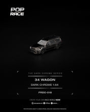MINIGT 1/64 兰博基尼 LB-Silhouette WORKS MURCIELAGO GT Evo Advan