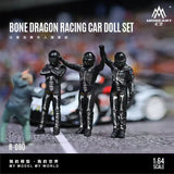 MOREART 1/64 骨龙赛车人偶套装