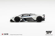 MINIGT 1/64 Aston Martin Valkyrie Escaping White