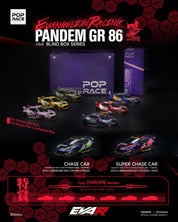 POP RACE x EVANGELION RACING PANDEM GR 86 盲盒系列