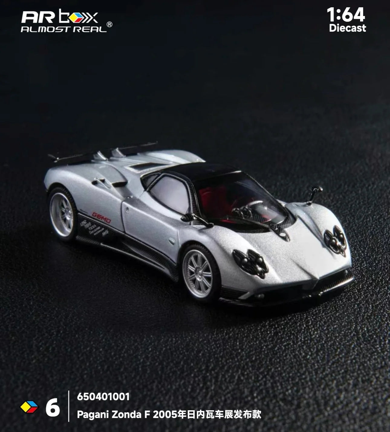 ALMOST REAL 1:64 Pagani Zonda F - 2005