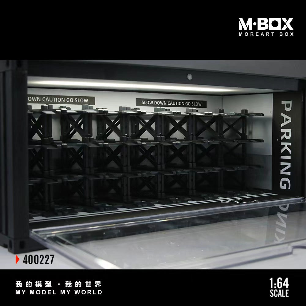 MBOX 1/64 集装箱地下停车场
