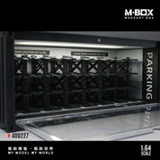 MBOX 1/64 集装箱地下停车场
