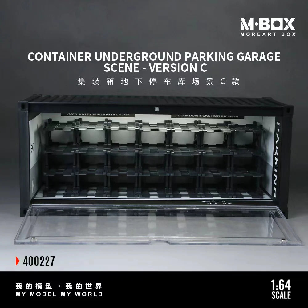 MBOX 1/64 集装箱地下停车场