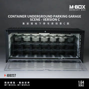 MBOX 1/64 集装箱地下停车场