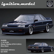 IGNITION MODEL 日产 Skyline GTS-R (R31) 蓝黑 IG4008