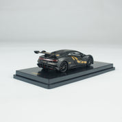 仰望U9 APA xpo 2025活动版 佛山车展版 - Have Chase