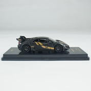 仰望U9 APA xpo 2025活动版 佛山车展版 - Have Chase