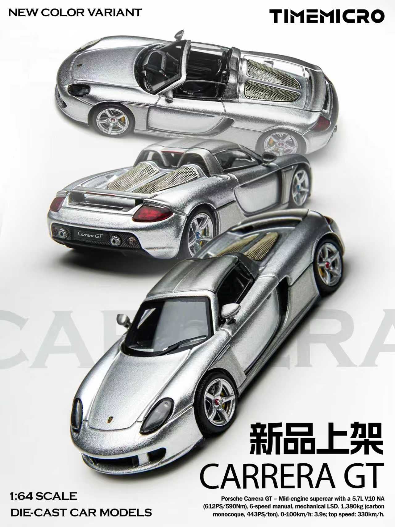 TimeMicro Carrera GT Silver Die-Cast Car Model