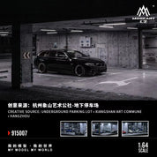 MOREART 1/64 地下停车场场景 NO.07 MO915007