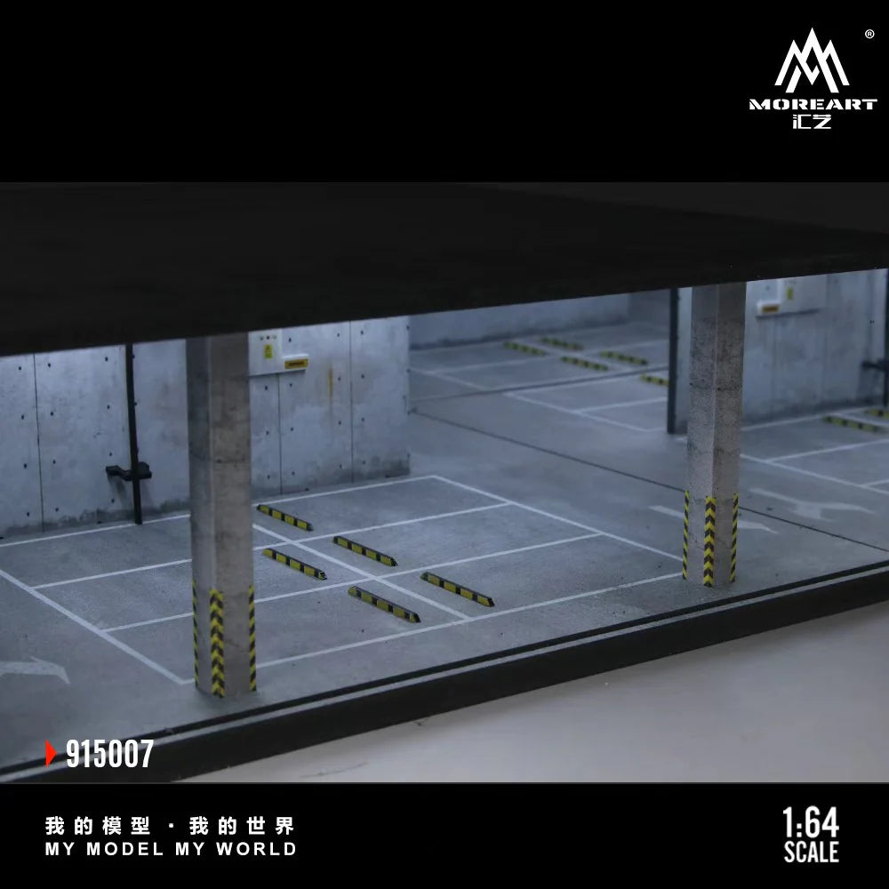 MOREART 1/64 地下停车场场景 NO.07 MO915007