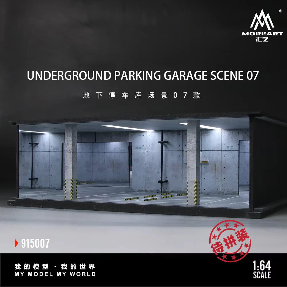MOREART 1/64 地下停车场场景 NO.07 MO915007