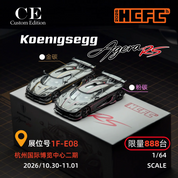 MINIGT 1/64 兰博基尼 LB-Silhouette WORKS MURCIELAGO GT Evo Advan