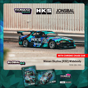 Tarmac Works - 日产 Skyline (R32) 宽体 HKS