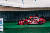 Tarmac Works - Vertex Ridge TE3005 Soarer 模型车 + 收藏卡组合套装