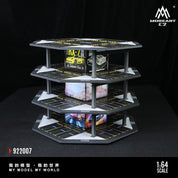 绘忆MoreArt 1:64 八边形建筑停车场01模拟模型