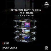 绘忆MoreArt 1:64 八边形建筑停车场01模拟模型