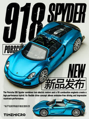 TimeMicro 1:64 918 Spyder 蓝色合金汽车模型