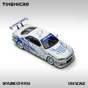 TimeMicro 1:64 天际线 GT-R R34 “漂移火焰” 白色合金仿真模型