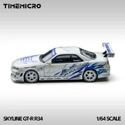TimeMicro 1:64 天际线 GT-R R34 “漂移火焰” 白色合金仿真模型