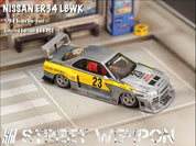 1/64 LB-ER34 超级剪影日产天际线