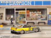 1/64 LB-ER34 超级剪影日产天际线