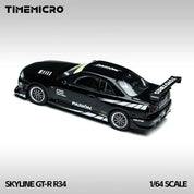 TimeMicro 1:64 Skyline GT-R R34 “热情” 黑