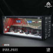 MoreArt 集装箱系列 照明版场景仿真模型