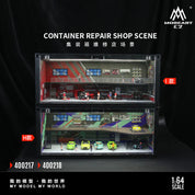 MoreArt 集装箱系列 灯光版场景模拟模型