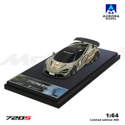 型号B2：迈凯伦720S-鲨鱼涂装版