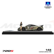 型号B2：迈凯伦720S-鲨鱼涂装版