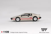 路特斯Esprit Turbo 金属银