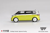 Volkswagen ID.Buzz 糖果白 / 柚子黄