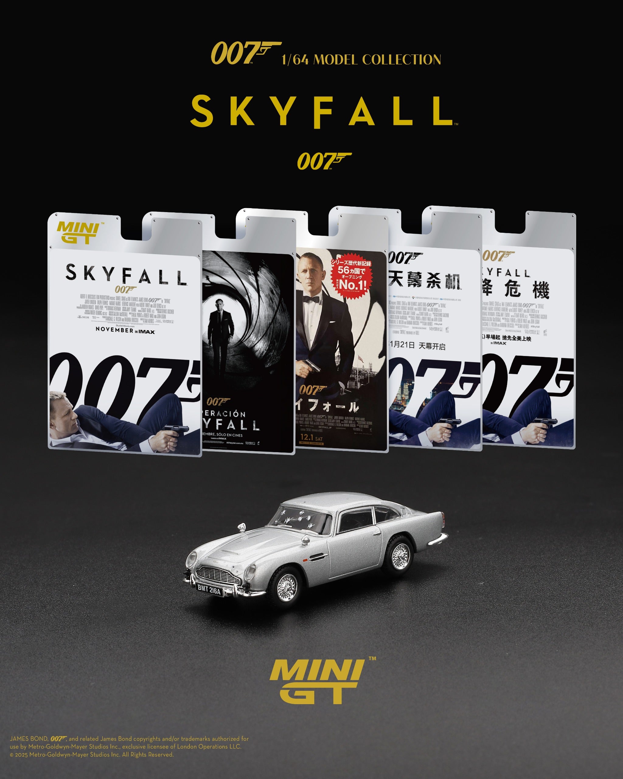 MINIGT - Aston Martin DB5 “Skyfall” English Blister Packaging (NO CHASE CAR)