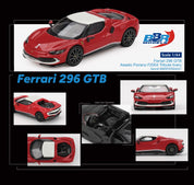 BBR 1/64 法拉利 296 GTB Asseto Fiorano F2004 纪念版涂装