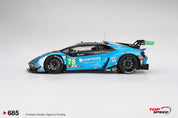最高时速 - Lamborghini Huracán GT3 EVO2 #78 Forte Racing 2025 IMSA 戴通纳 24 小时耐力赛