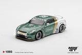 MINIGT 1/64 兰博基尼 LB-Silhouette WORKS MURCIELAGO GT Evo Advan