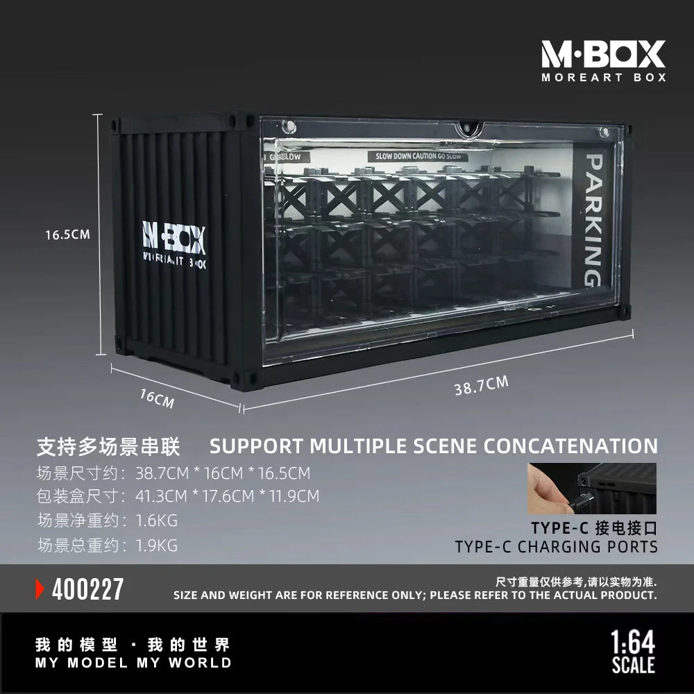 MBOX 1/64 集装箱地下停车场