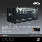 MBOX 1/64 集装箱地下停车场