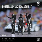 MOREART 1/64 骨龙赛车人偶套装