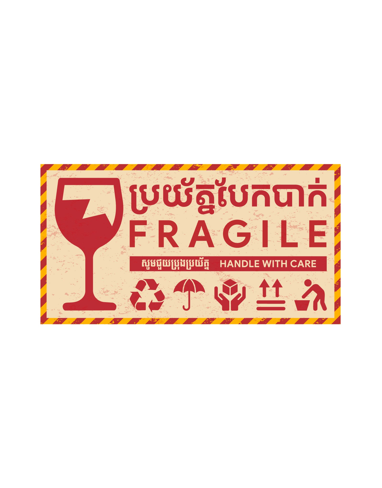 T75*40-740Fragile 2