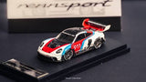 HKM PREMIUM - PORSCHE 911 (992) GT3 R RENNSPORT - White