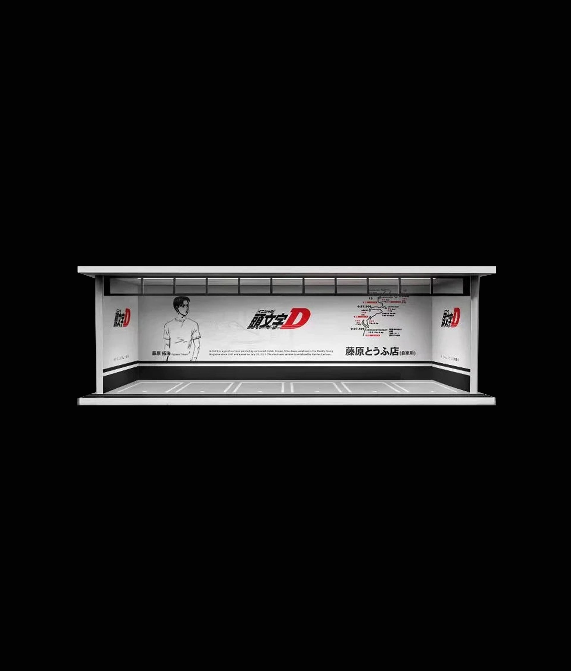 INITIAL D WHITE LIGHT VERSION