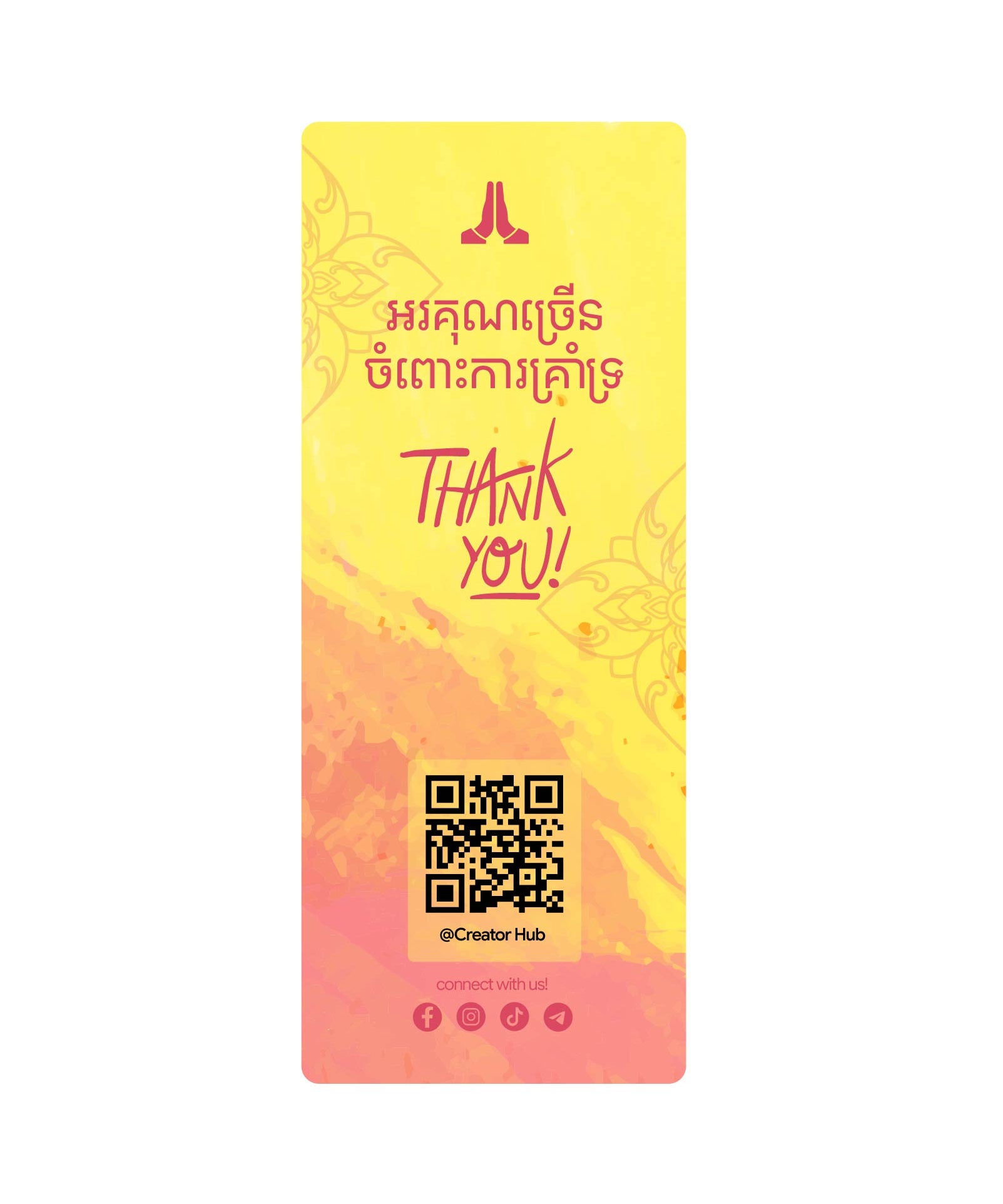 labelthankyou-01.jpg
