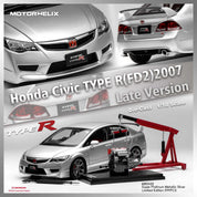 1/18 本田思域 Type R (FD2) 2007 铂金银 – MOTORHELIX