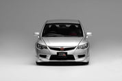 1/18 本田思域 Type R (FD2) 2007 铂金银 – MOTORHELIX