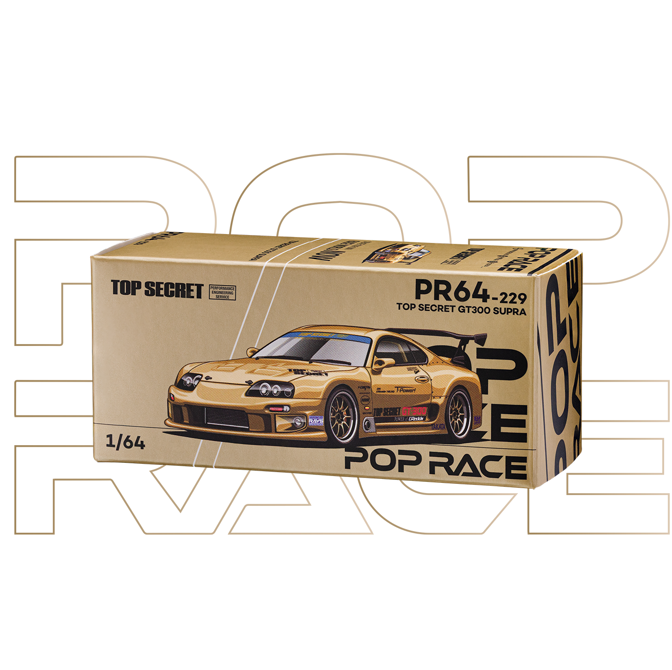 rc_t-shirt_02_front.png
